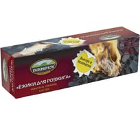 Ёжики для розжига Пикничок 18 шт 401-393