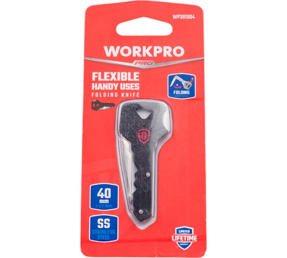 Складной нож-ключ WORKPRO 63.5 мм, черный WP381004