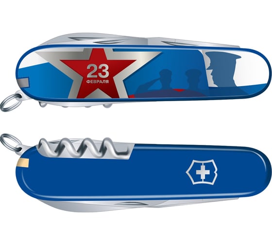 Нож Victorinox Spartan, 91 мм, 12 функций "23 февраля 1.3603 DDAY II