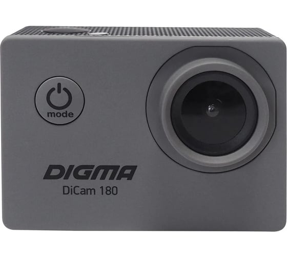 Экшн-камера DIGMA DiCam 180 серая 1622961