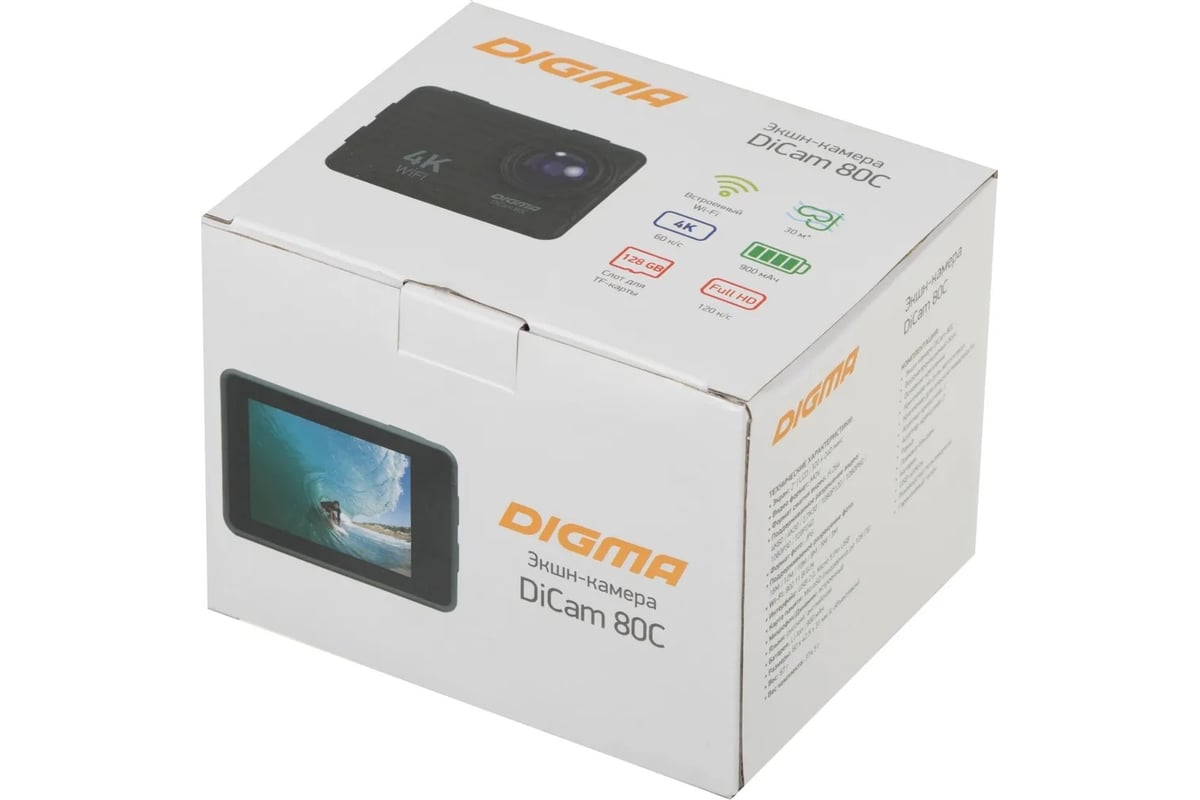 Экшн-камера DIGMA DiCam 80C черная 1543945 - выгодная цена, отзывы,  характеристики, фото - купить в Москве и РФ