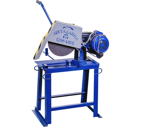 Абразивно-отрезной станок СОМ-400Б АА0001
