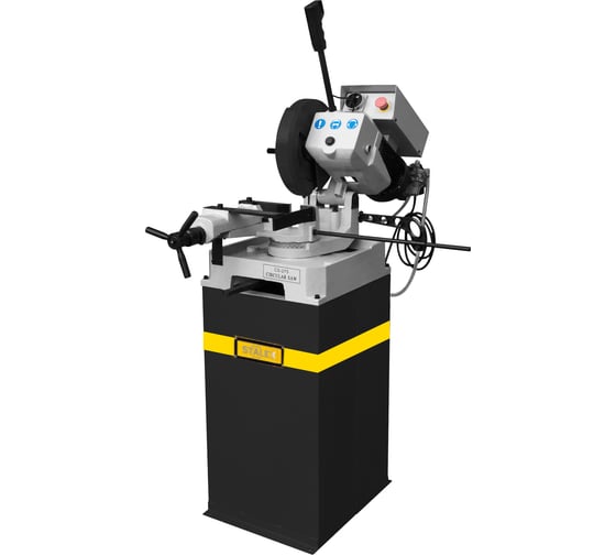 Дисковая пила Stalex CS-275 388022 1