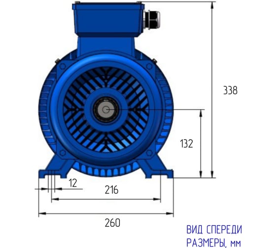 Электродвигатель ЭнергоРесурс 7,5х3000 1081 3/6 АИС132SB2 7.5 кВт, 2900 об/мин, 380 В 9917029