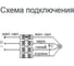 Электродвигатель внешнероторный KRAFTAIR YWF-K102-4E-60B 2