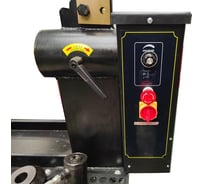 Электродвигатель с инвертером KraftWell KRW-IMD