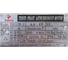 Электродвигатель VEKTOR YH112M-2 (GQ50) 00000001045 3