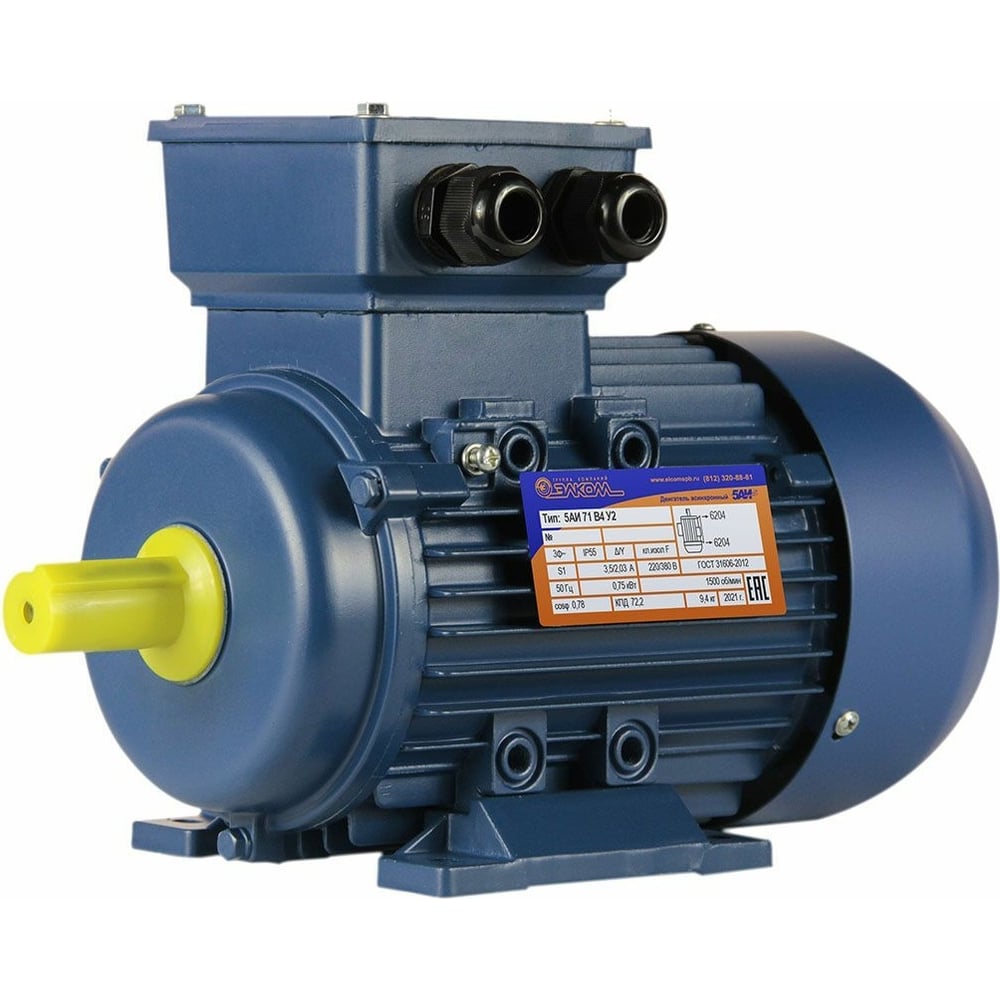 Электродвигатель 5АИ 71 В8 FT85 0.25/750 IM 2181 01.01.221506 ...