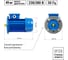 Электро двигатель TDM ELECTRIC АИР 112M2 7.5 квт, 3000 об/мин, 3081 SQ3001-0103 3