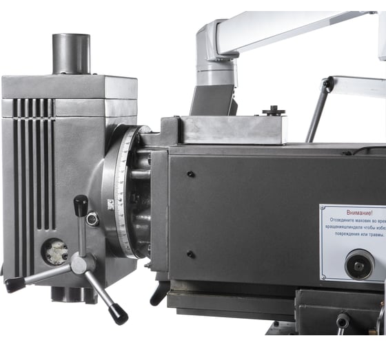 Вертикально-фрезерный станок JET JUTM-1834 Servo DRO 380 В 50000853T