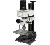 Настольный фрезерный станок HERALD Mini Mill X1 54348 КА-00078296