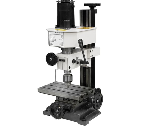 Настольный фрезерный станок HERALD Mini Mill X1 54348 КА-00078296