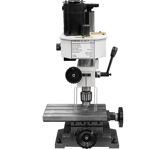 Настольный фрезерный станок FABTEC Mini Mill X1 54348