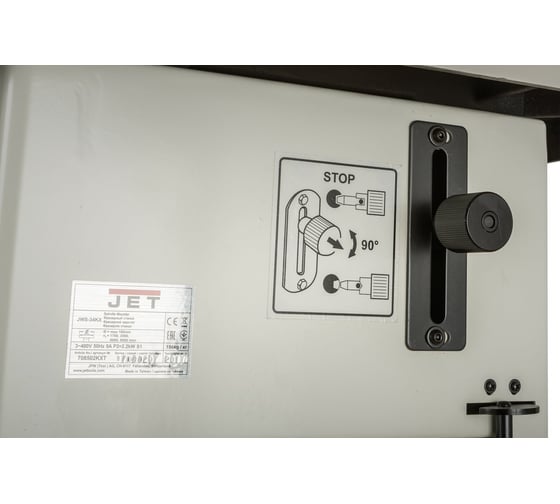 Фрезерный станок Jet JWS-34 KX 708502KXT