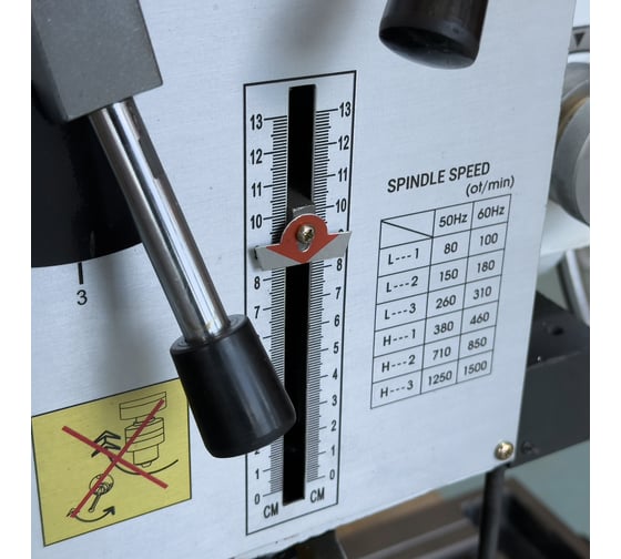 Фрезерный станок Proma FP-48SP 25330048