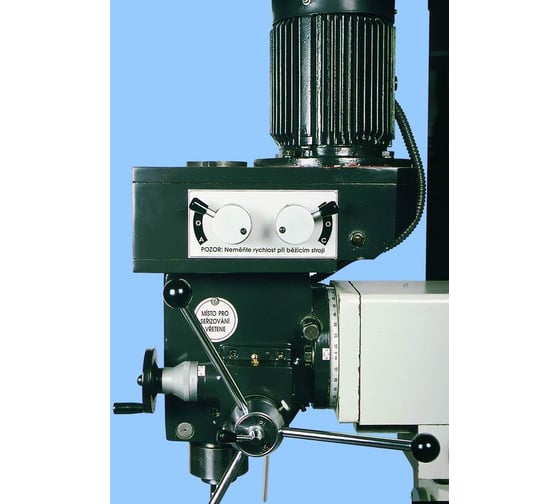 Универсальный фрезерный станок Proma FHV-50PD 25330051