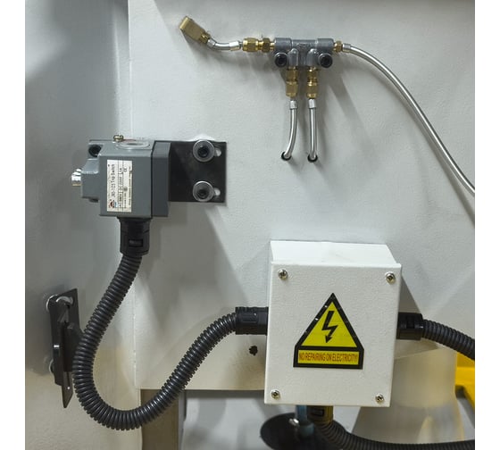 Фрезерный станок Proma FVV-125PD 25330125