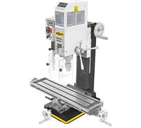 Станок настольный фрезерно-сверлильный Stalex SBM-35 Vario, 840x210 мм,1.5 кВт, 230В, асинхронный мотор BF35 Vario