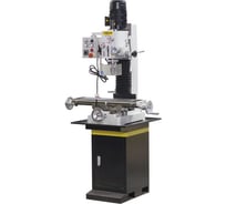 Станок фрезерно-сверлильный Stalex 700x190 мм, 1,1 кВт, 380В, 190 кг, c подставкой BF30G