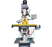 Универсальный фрезерный станок REALREZ ZX7550CW REZ-ZX7550CW