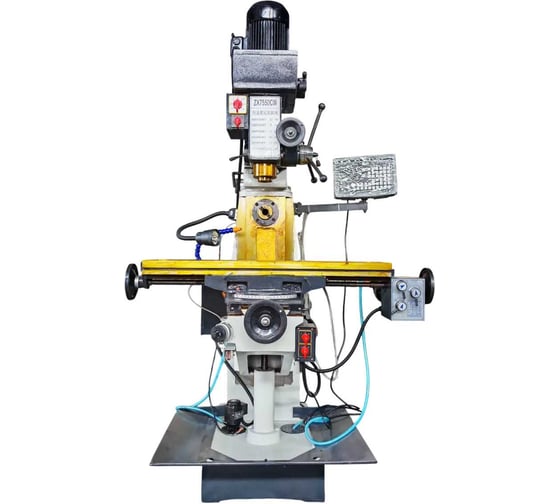 Универсальный фрезерный станок REALREZ ZX7550CW REZ-ZX7550CW 1