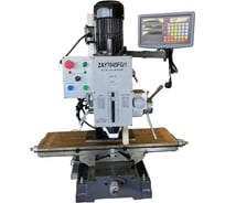 Сверлильно-фрезерный станок REALREZ ZAY7045FG/1 REZ-ZAY7045FG/1