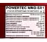 Станок фрезерный по металлу POWERTEC MMD-SX1 15