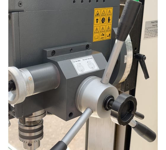 Фрезерный станок PROMA FP-25A 25800000