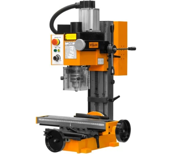 Фрезерно-сверлильный станок Stalex SMD-X1 SX2