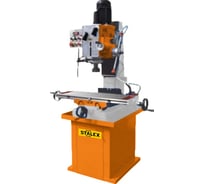Фрезерно-сверлильный станок Stalex ZX7045B1