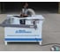 Фрезерный станок для снятия свесов Delta Machinery dm-150 01-4925 2