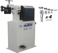 Электромеханическая зиговка Isitan IKM 1,2 Motorized Pulley 4-speed 21094