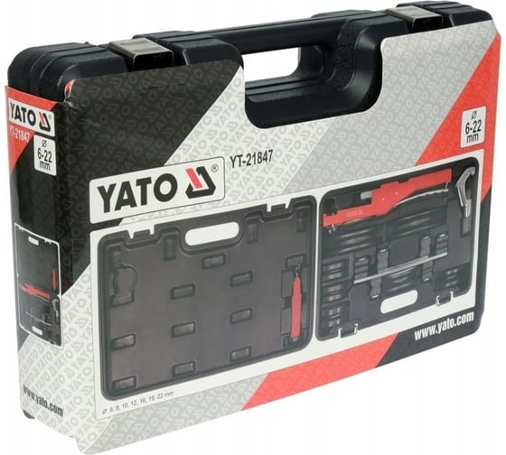 Ручной трубогиб YATO арбалетного типа YT-21847