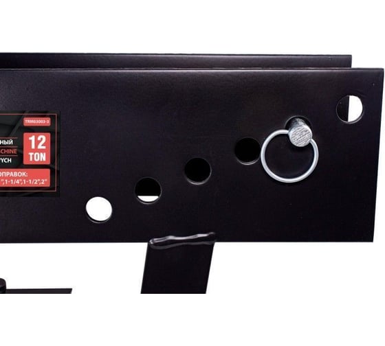 Трубогиб гидравлический вертикальный Rockforce 12Т RF-03003-3(59143)