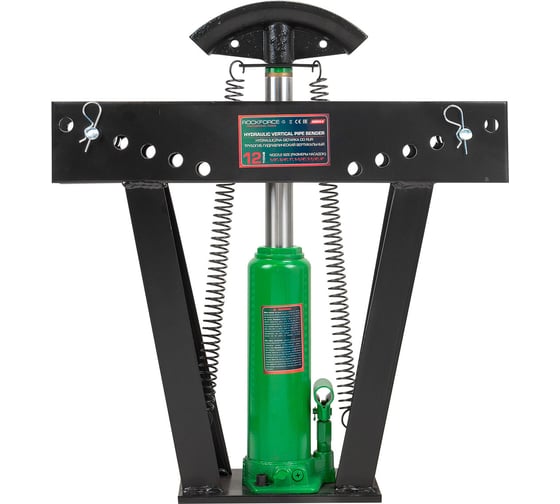Трубогиб гидравлический вертикальный Rockforce 12Т RF-03003-3(59143)