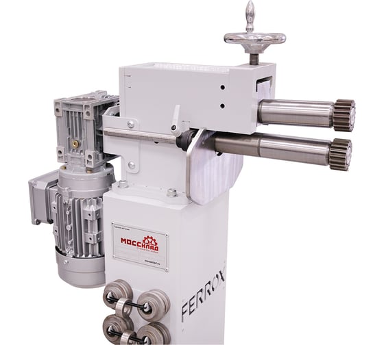 Зиговочная машина электромеханическая Ferrox R2 ( 11.35 ) 64116