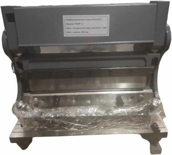 Комбинированный станок REALREZ RSBR-12 REZ-RSBR-12