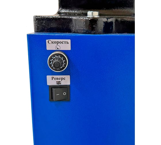 Зиговочная машина электромеханическая Ferrox MU-12К, 69308