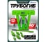 Трубогиб гидравлический вертикальный Rockforce 12 т RF-TRA1202(60430) 2