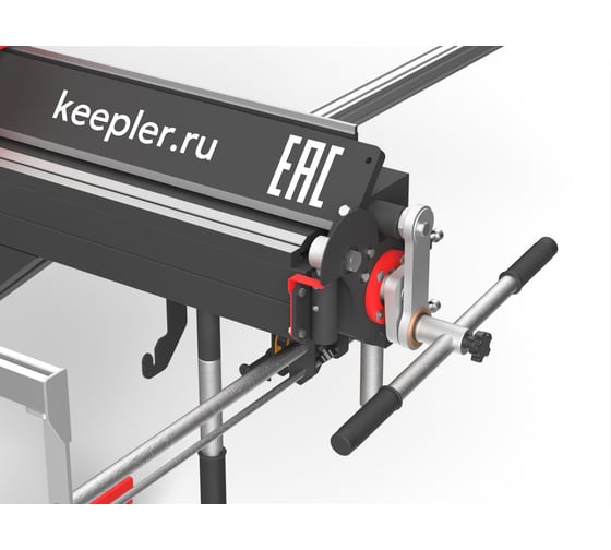 Станок Keepler-Stan Листогиб RMA PRO 2500 УФ-00013444