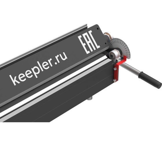 Станок Keepler-Stan Листогиб RMA PRO 2500 УФ-00013444