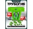 Трубогиб гидравлический вертикальный Rockforce 16т RF-TRA1502(60432) 2