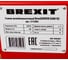 Станок желобонакаточный BREXIT BrexGROOVER E600-R2 2112002 6