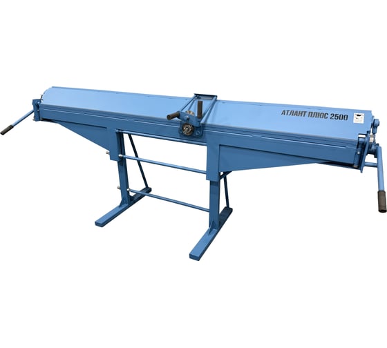 Станок листогибочный ручной усиленный Атлант Плюс 2500 (2800мм) с отрезным устройствомАP2500N