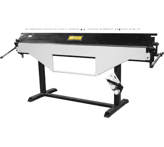 Станок листогибочный ручной Stalex BSM 3000A 373175A