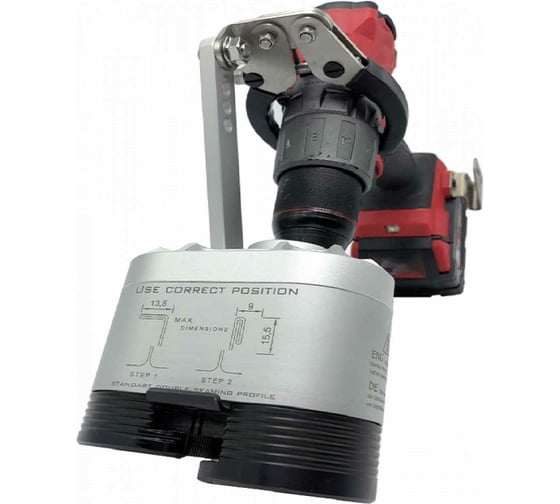 Машинка Buschmann tools FALZ CUTTER для срезки фальца 57398
