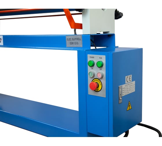 Вальцы METALMASTER ESR 1315