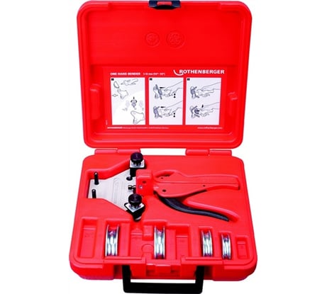 Трубогибочный набор Rothenberger TUBE BENDER 24134