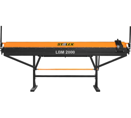 Листогибочный ручной станок Stalex LBM 2000 100460