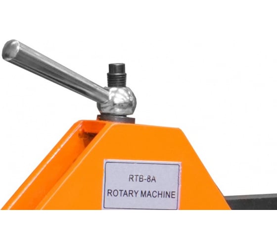 Фальцеосадочный ручной станок Stalex RTB-8A 373920